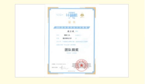 計(jì)算機(jī)科學(xué)與技術(shù)學(xué)院 人工智能學(xué)院2022屆畢業(yè)生資源信息概覽