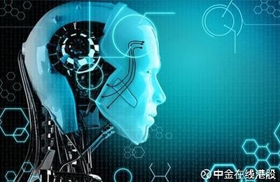 柯潔對決阿爾法狗 人工智能概念股迎來新契機？